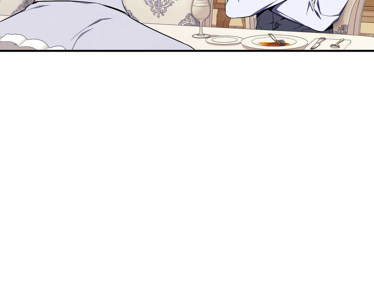 利己主义 - 第43话 辞退的借口 - 第82张图