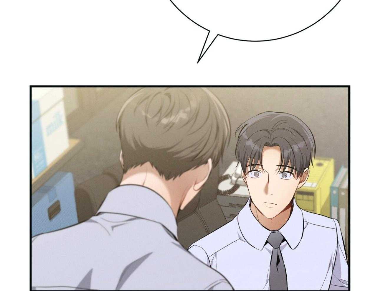 利己主义 - 第41话 他很在意你 - 第19张图