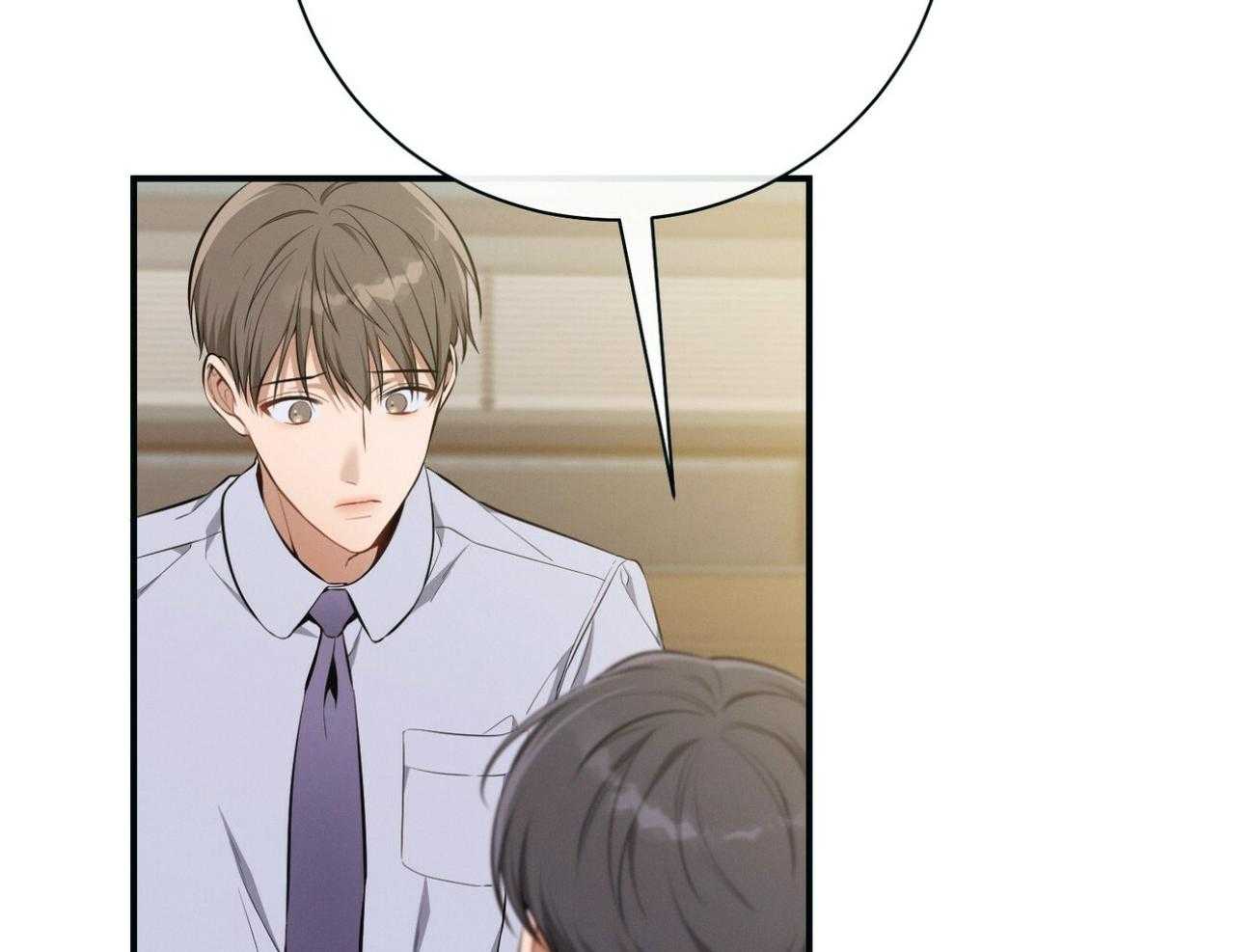 利己主义 - 第41话 他很在意你 - 第23张图