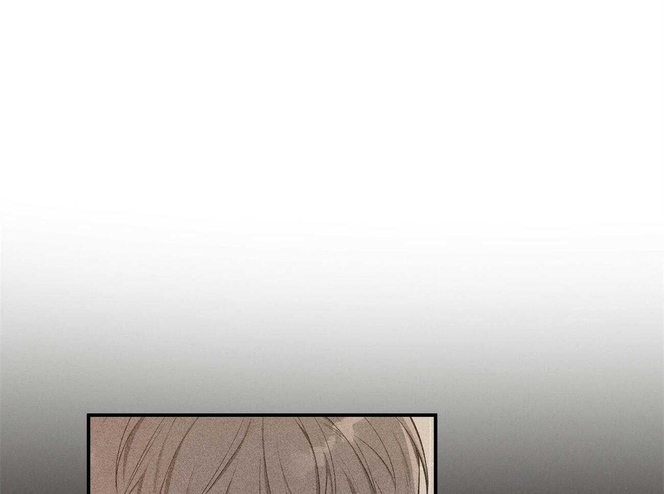 利己主义 - 第41话 他很在意你 - 第34张图