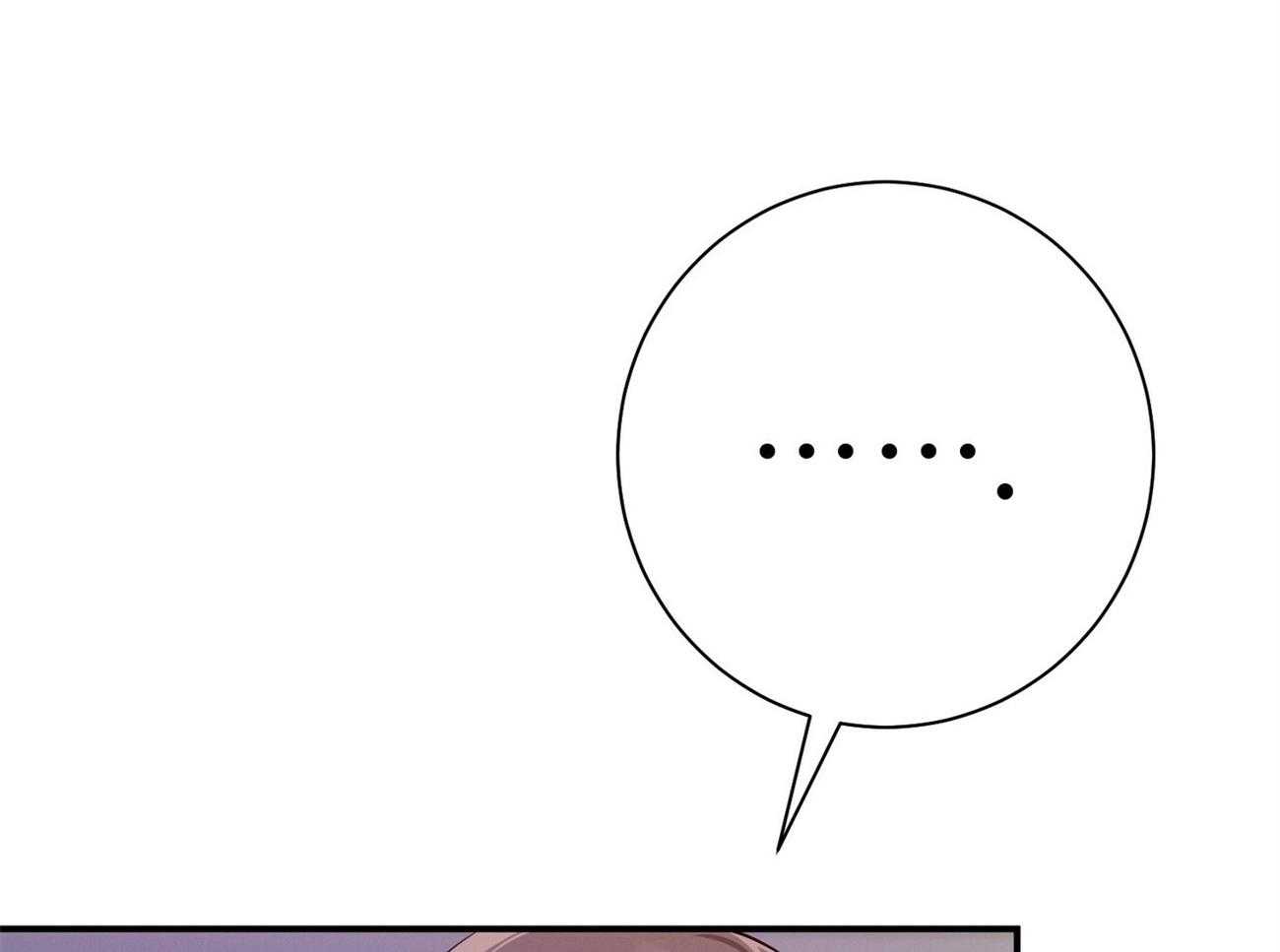 利己主义 - 第41话 他很在意你 - 第38张图