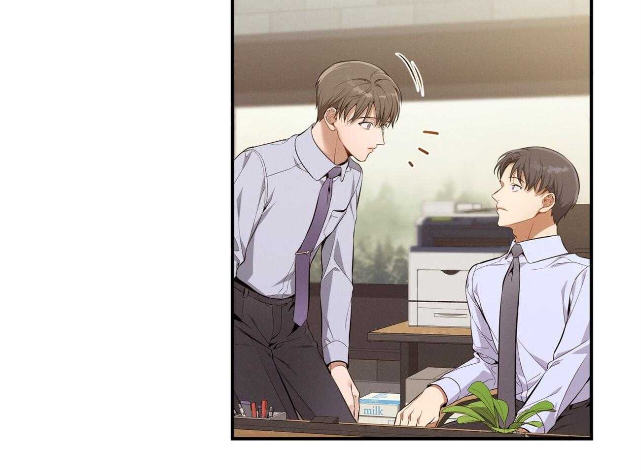 利己主义 - 第41话 他很在意你 - 第41张图