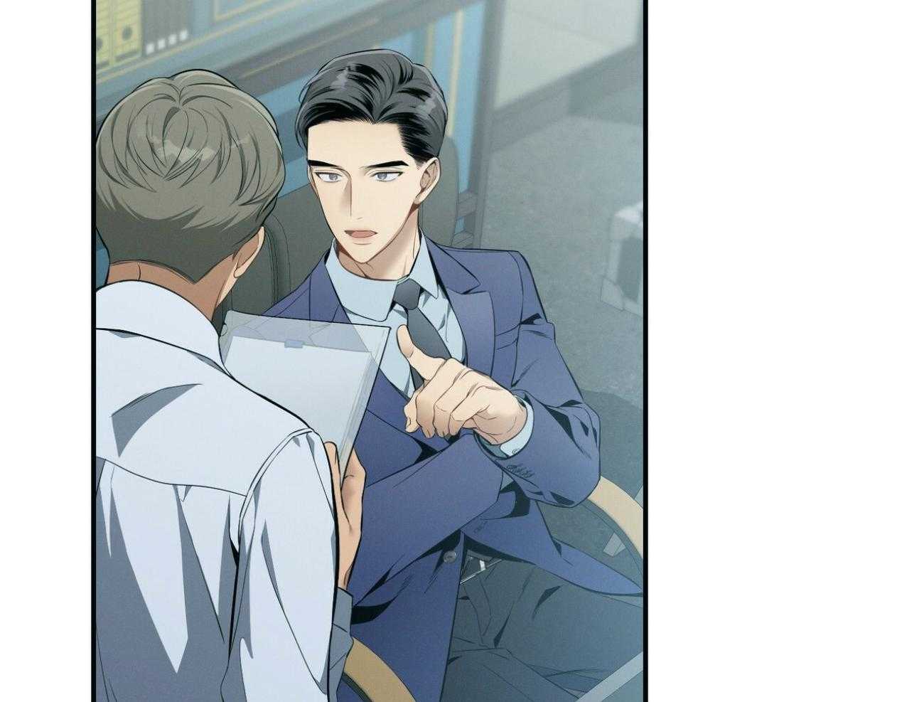 利己主义 - 第41话 他很在意你 - 第6张图