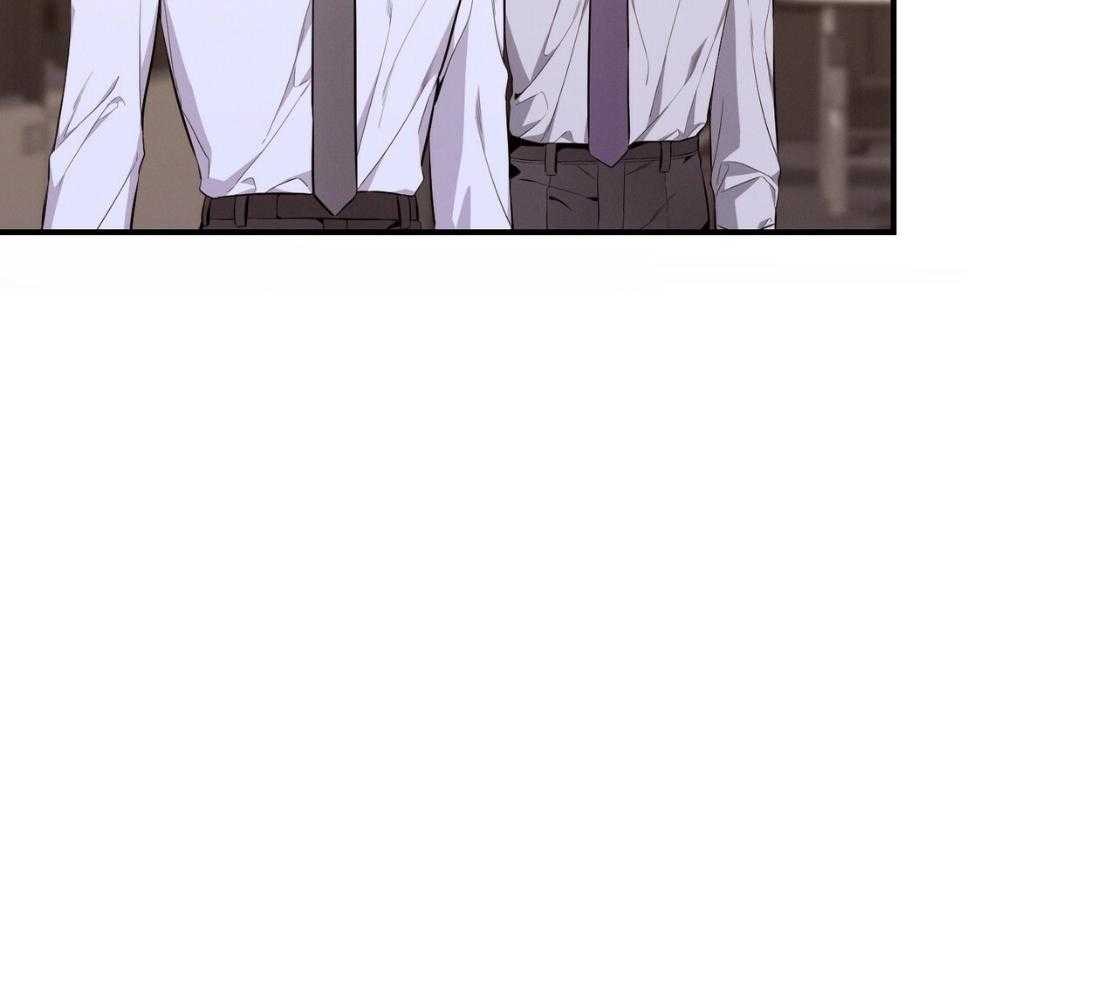 利己主义 - 第42话 胆小鬼 - 第19张图