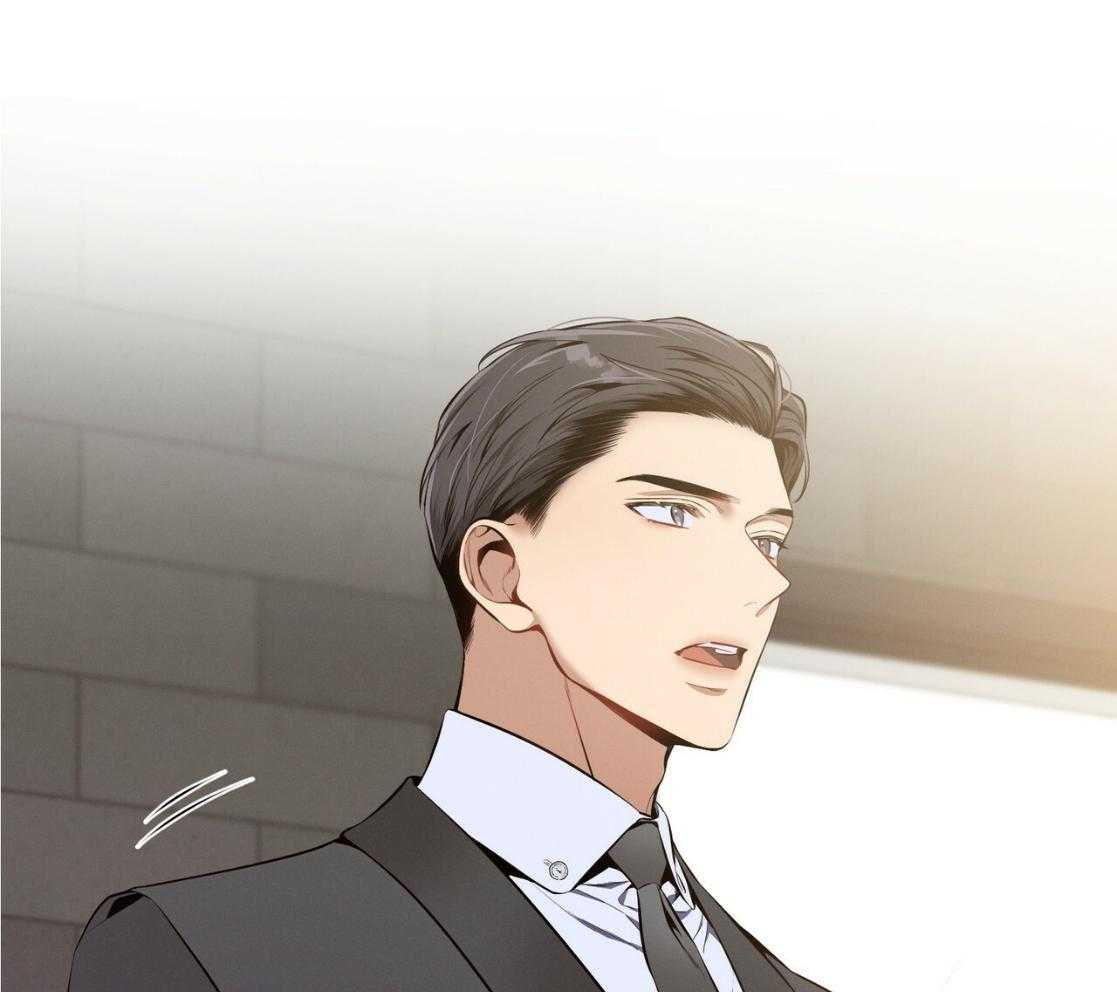 利己主义 - 第42话 胆小鬼 - 第20张图