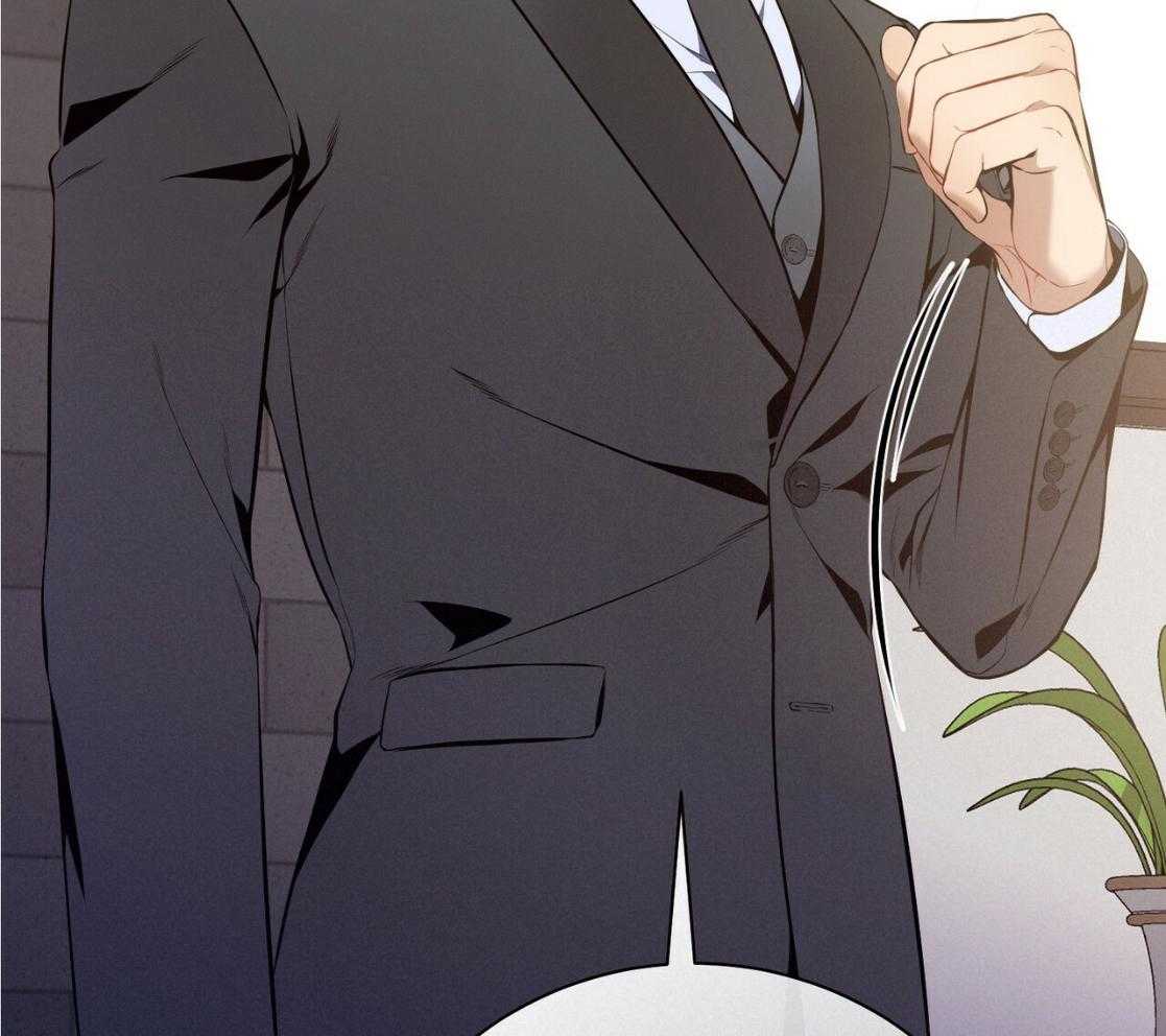 利己主义 - 第42话 胆小鬼 - 第21张图