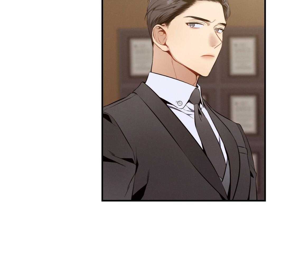 利己主义 - 第42话 胆小鬼 - 第31张图