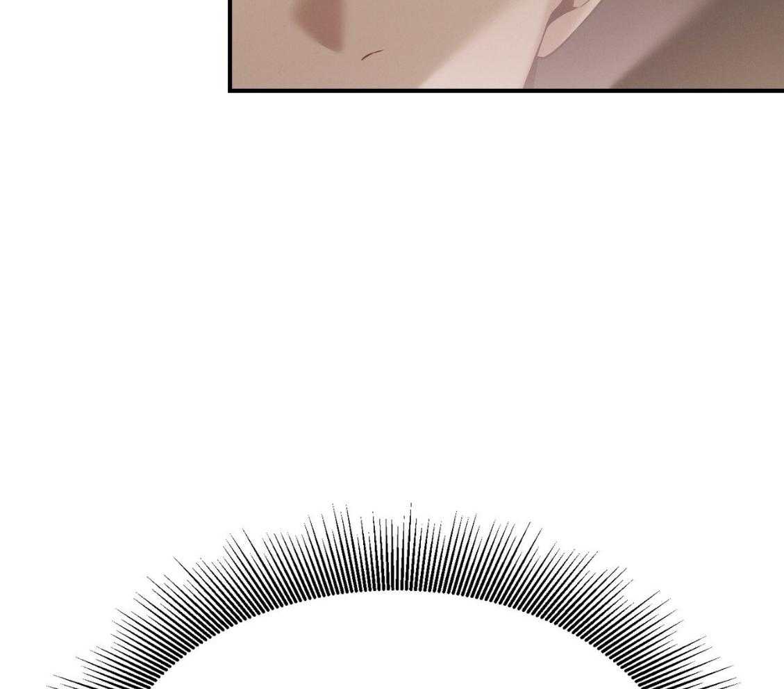 利己主义 - 第42话 胆小鬼 - 第55张图