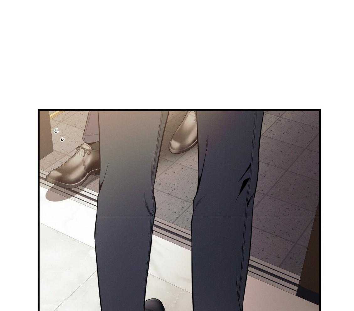 利己主义 - 第42话 胆小鬼 - 第61张图