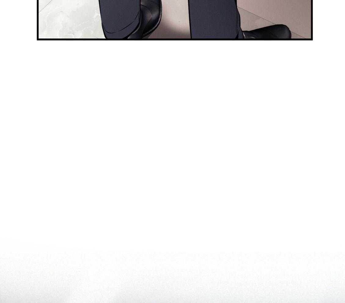 利己主义 - 第42话 胆小鬼 - 第62张图