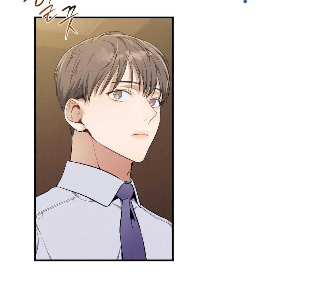 利己主义 - 第42话 胆小鬼 - 第66张图