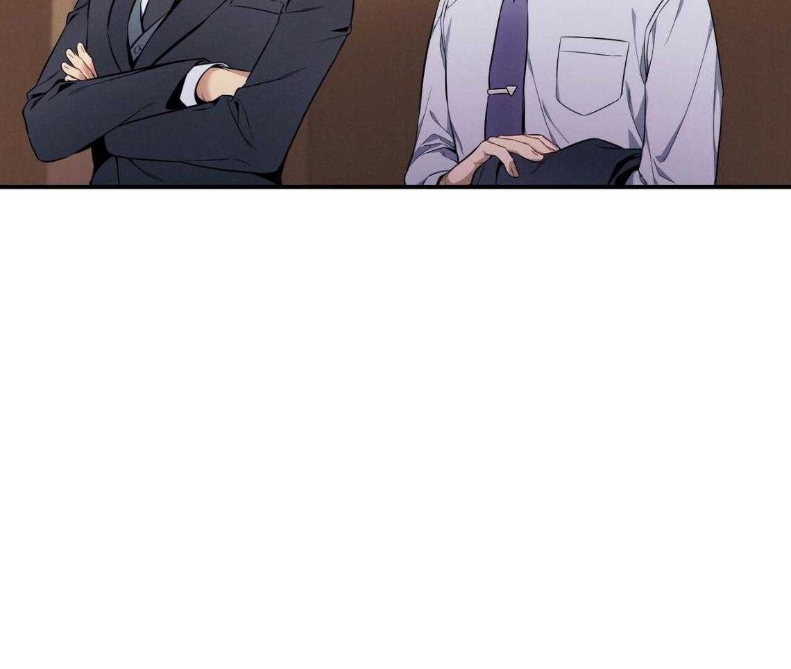 利己主义 - 第42话 胆小鬼 - 第83张图