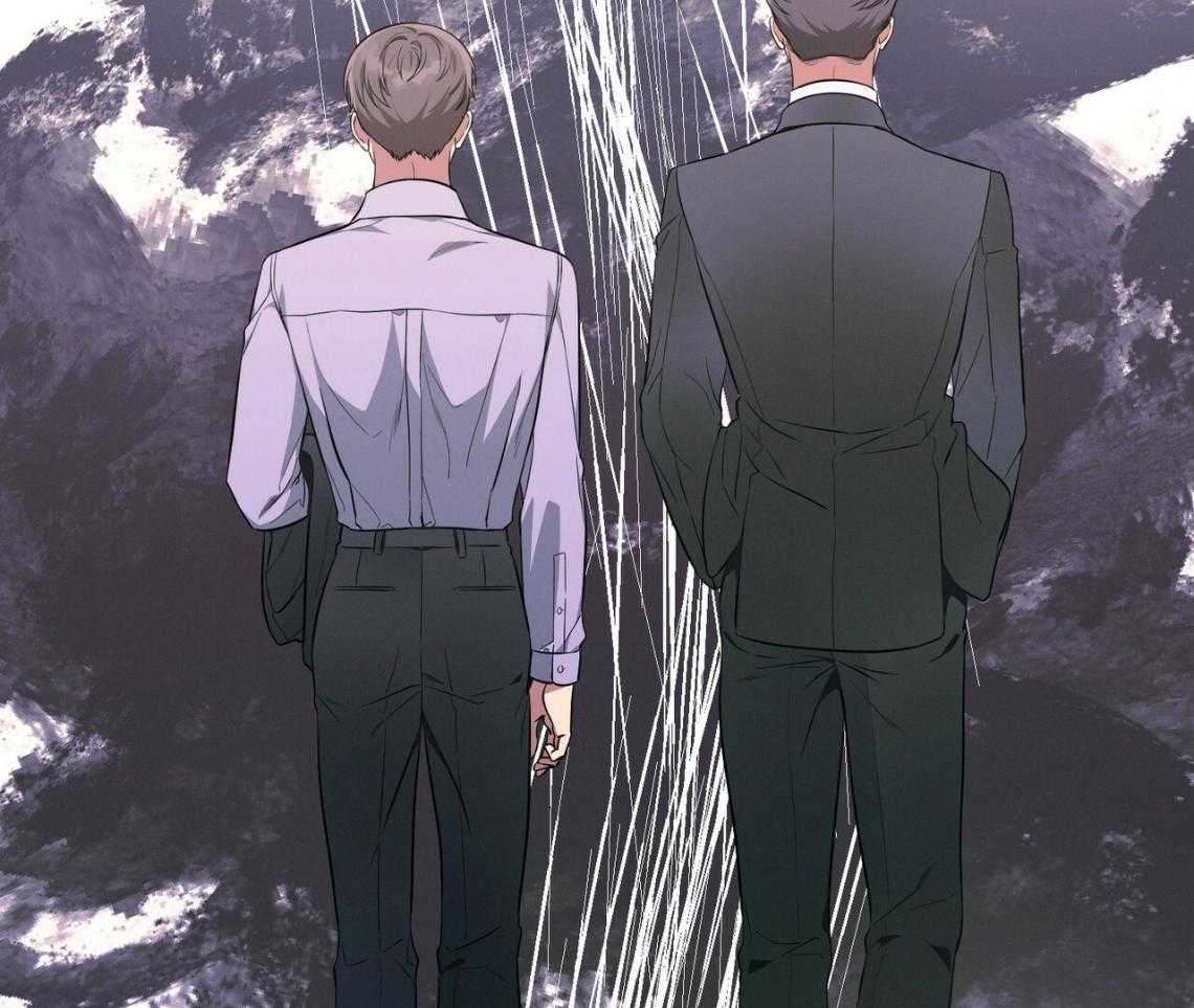 利己主义 - 第42话 胆小鬼 - 第88张图