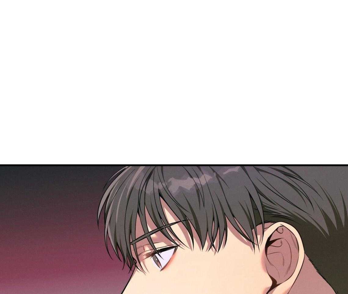 利己主义 - 第42话 胆小鬼 - 第90张图