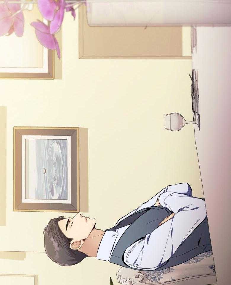 利己主义 - 第44话 别扭的性格 - 第18张图