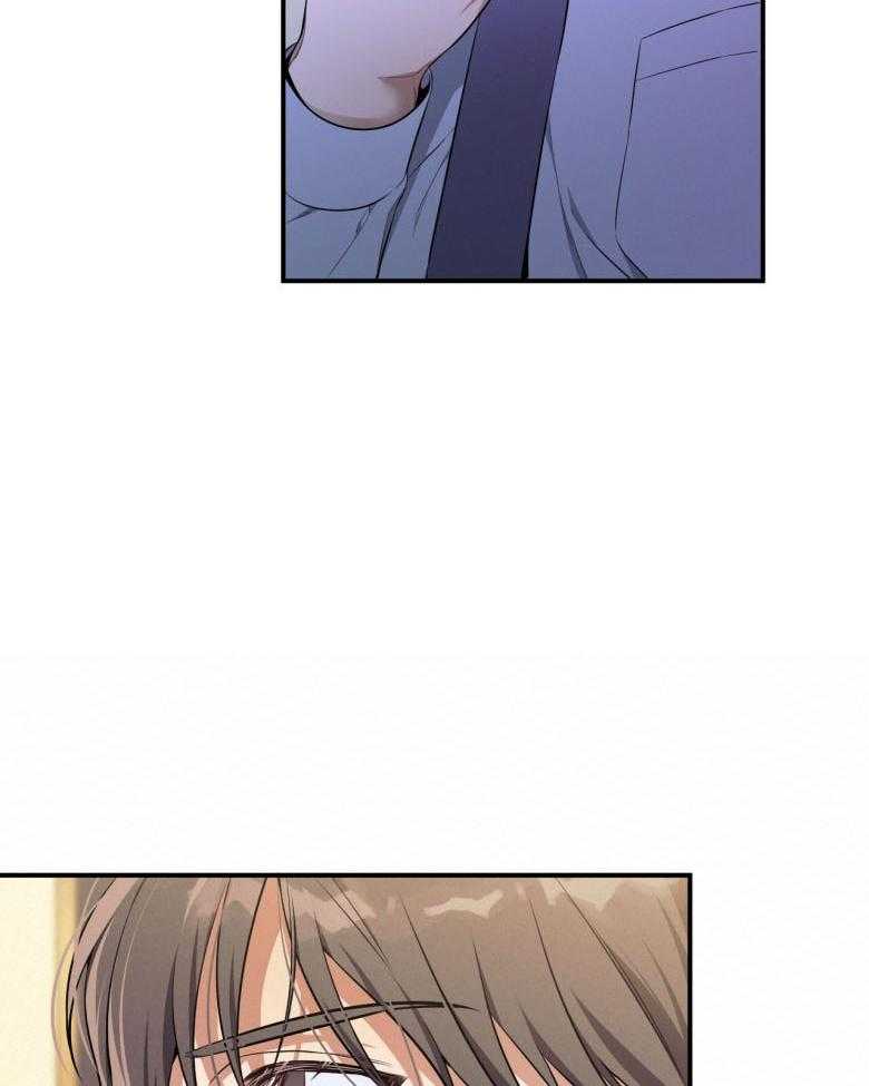 利己主义 - 第44话 别扭的性格 - 第30张图