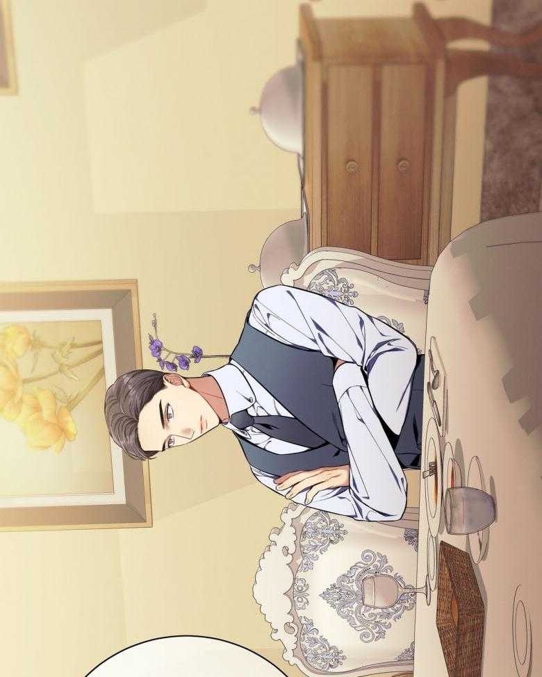 利己主义 - 第44话 别扭的性格 - 第40张图