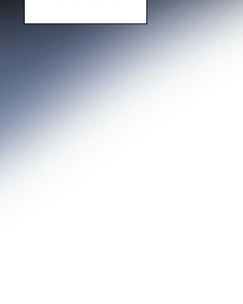 利己主义 - 第44话 别扭的性格 - 第44张图