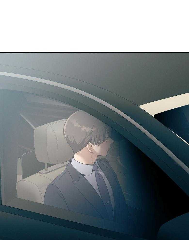 利己主义 - 第45话 嘴瓢了 - 第35张图