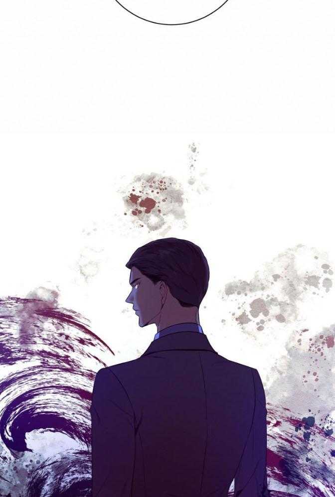 利己主义 - 第46话 跟我睡 - 第13张图