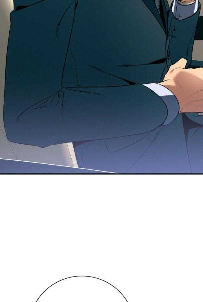 利己主义 - 第46话 跟我睡 - 第21张图