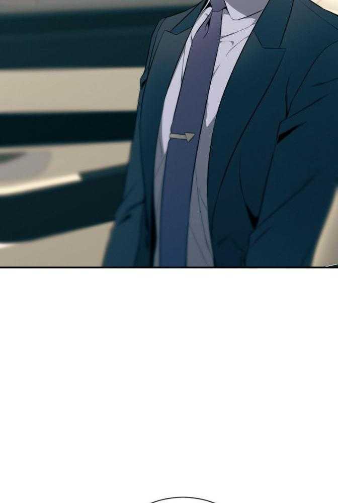 利己主义 - 第46话 跟我睡 - 第24张图