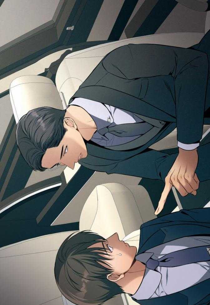 利己主义 - 第46话 跟我睡 - 第39张图