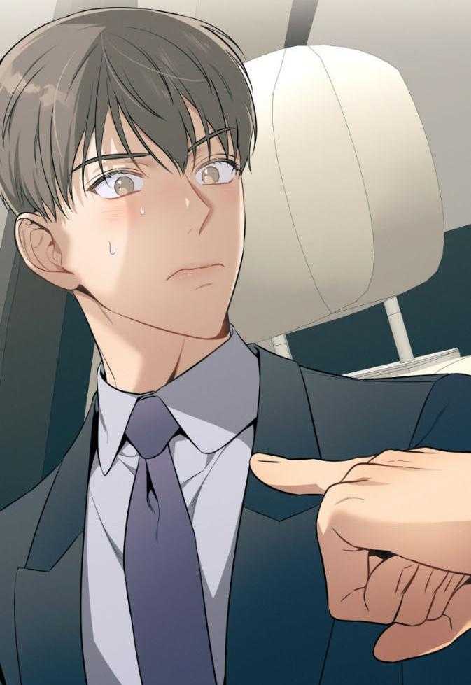 利己主义 - 第46话 跟我睡 - 第43张图