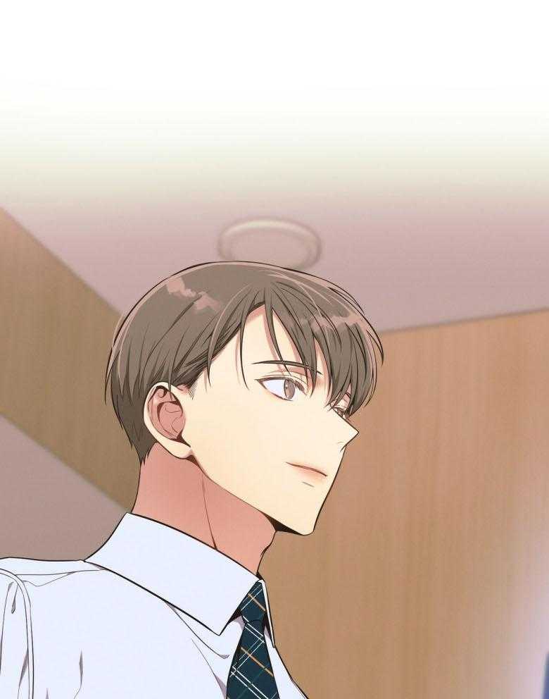 利己主义 - 第48话 传唤 - 第29张图