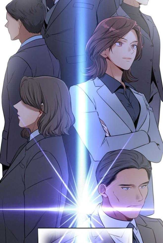 利己主义 - 第48话 传唤 - 第6张图