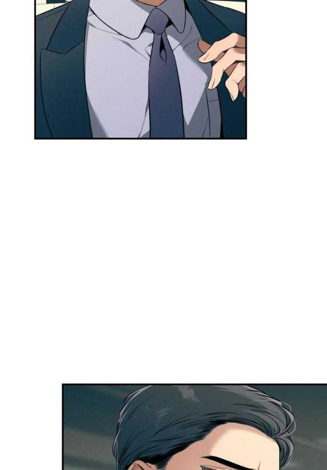 利己主义 - 第47话 为了自由 - 第16张图