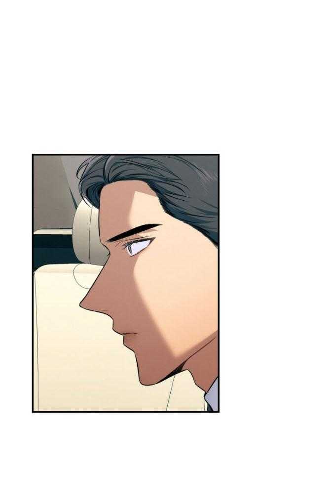 利己主义 - 第47话 为了自由 - 第1张图