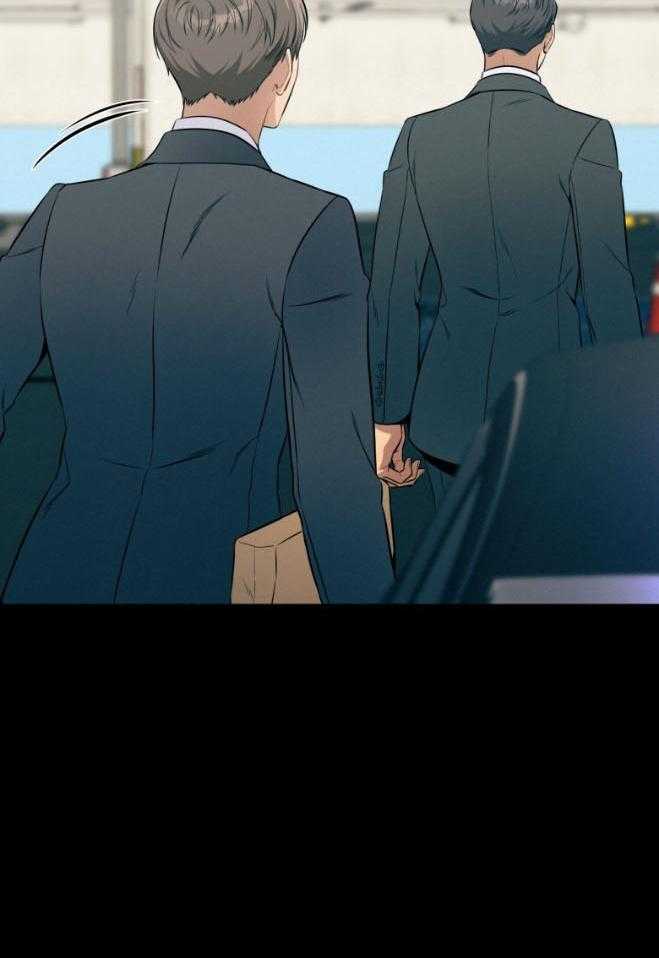 利己主义 - 第47话 为了自由 - 第36张图