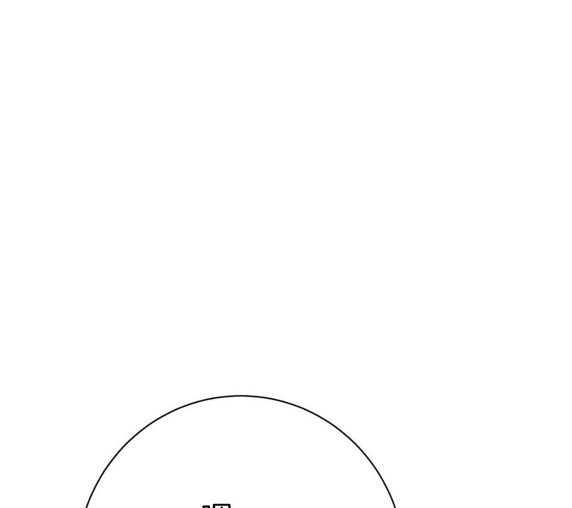 利己主义 - 第49话 陌生 - 第16张图