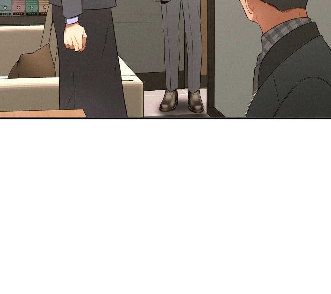 利己主义 - 第49话 陌生 - 第28张图