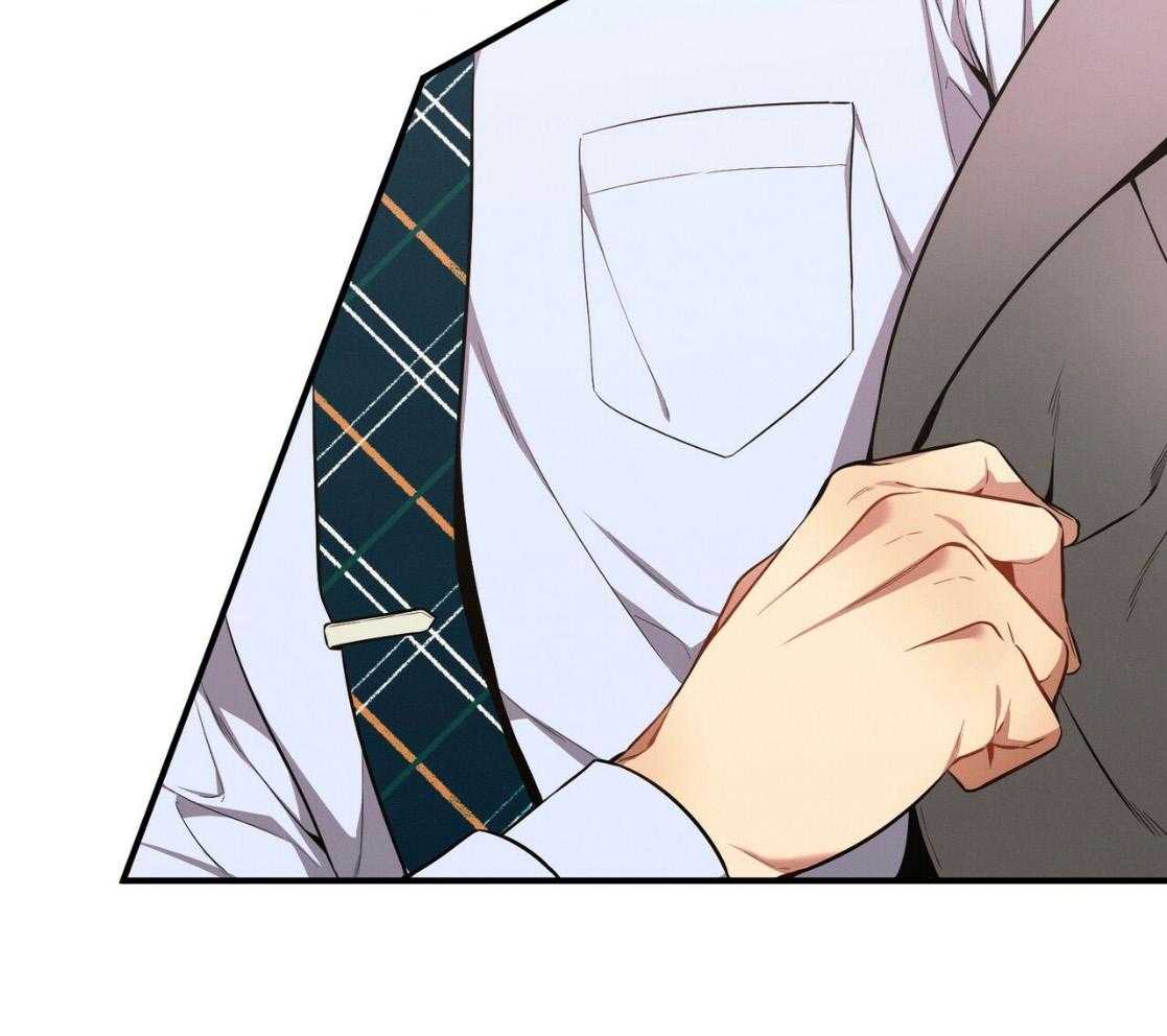 利己主义 - 第49话 陌生 - 第32张图