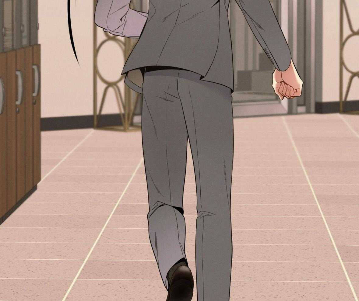 利己主义 - 第49话 陌生 - 第35张图