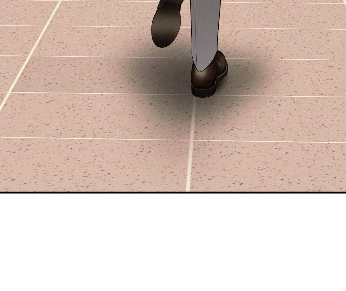 利己主义 - 第49话 陌生 - 第36张图