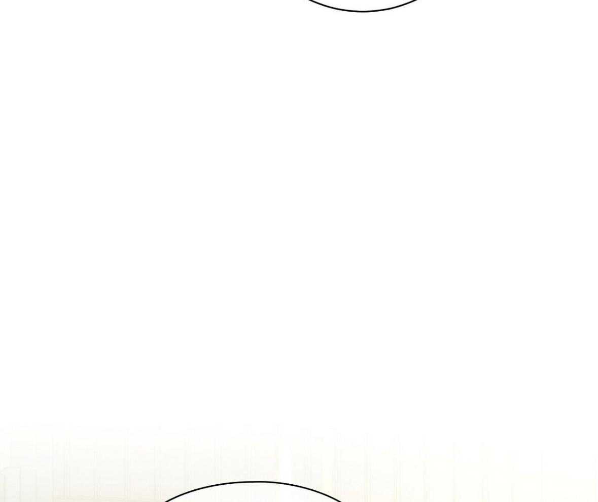 利己主义 - 第49话 陌生 - 第45张图