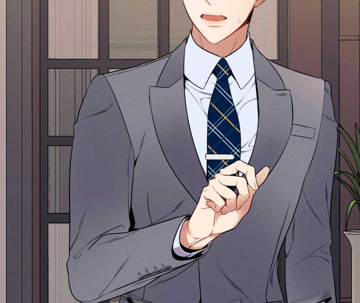 利己主义 - 第49话 陌生 - 第47张图