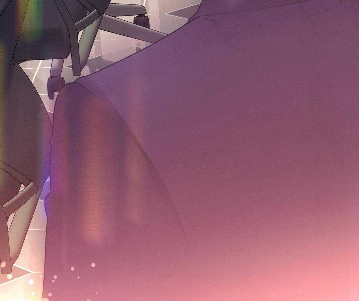 利己主义 - 第49话 陌生 - 第55张图