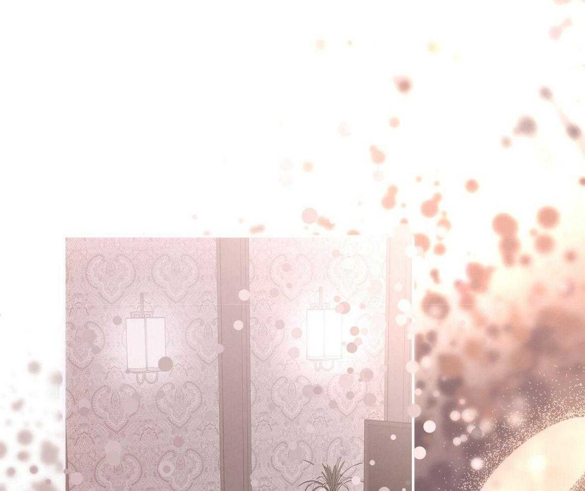 利己主义 - 第49话 陌生 - 第57张图