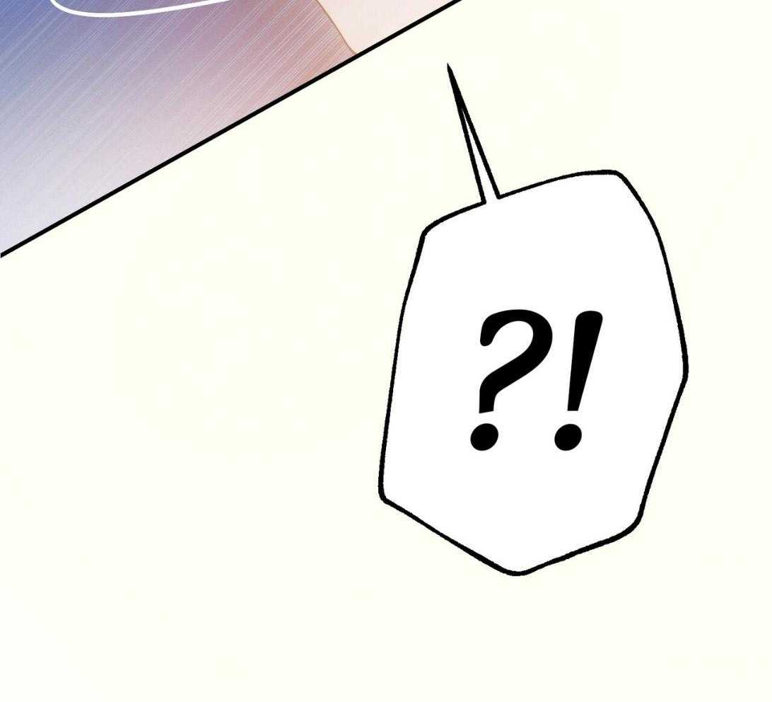 利己主义 - 第50话 窗户 - 第10张图