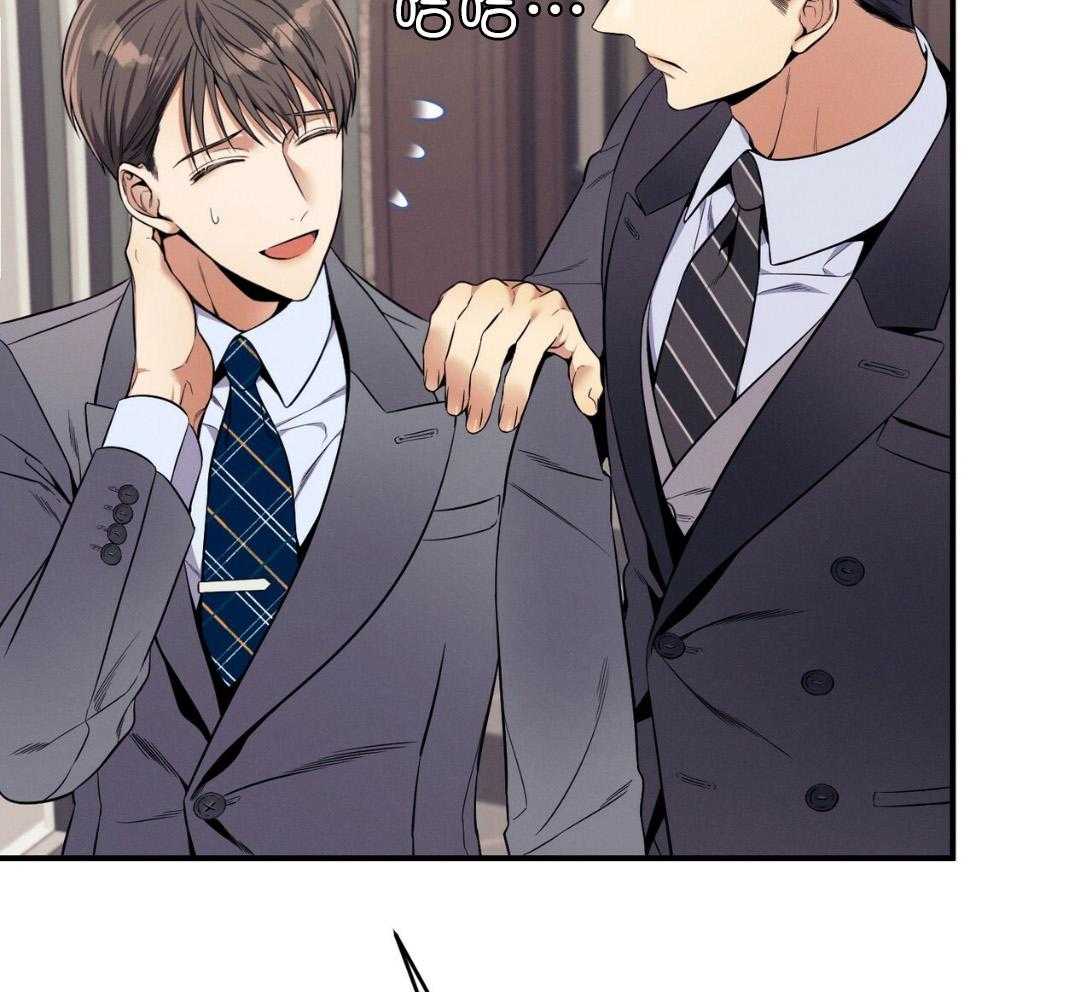 利己主义 - 第50话 窗户 - 第26张图