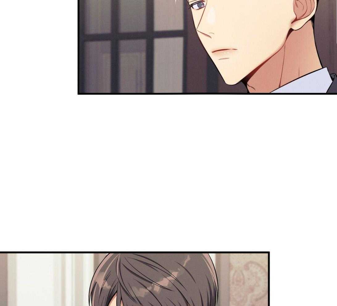 利己主义 - 第50话 窗户 - 第28张图