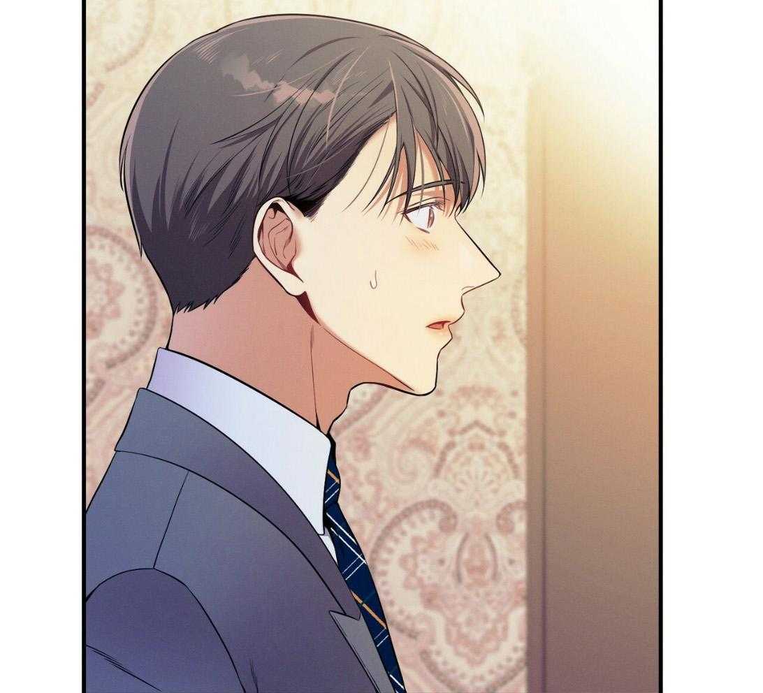 利己主义 - 第50话 窗户 - 第2张图