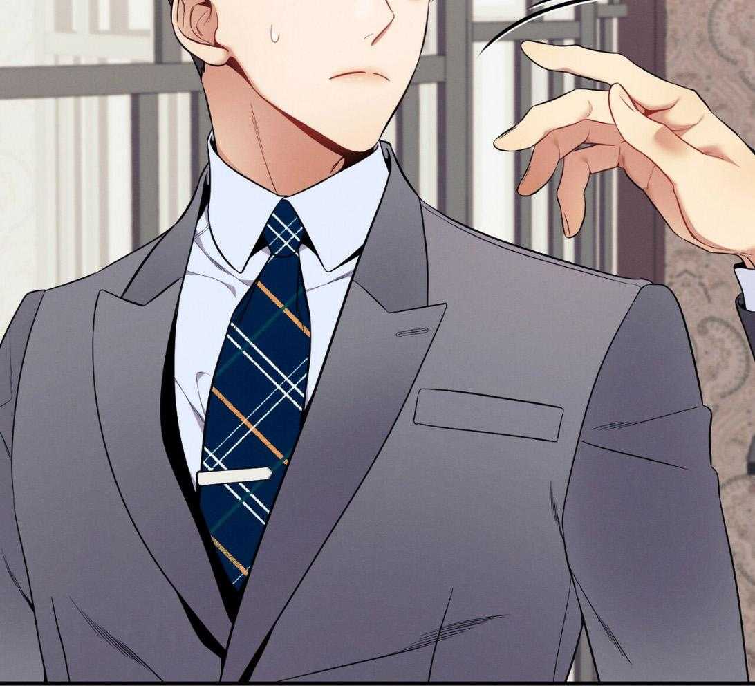 利己主义 - 第50话 窗户 - 第31张图