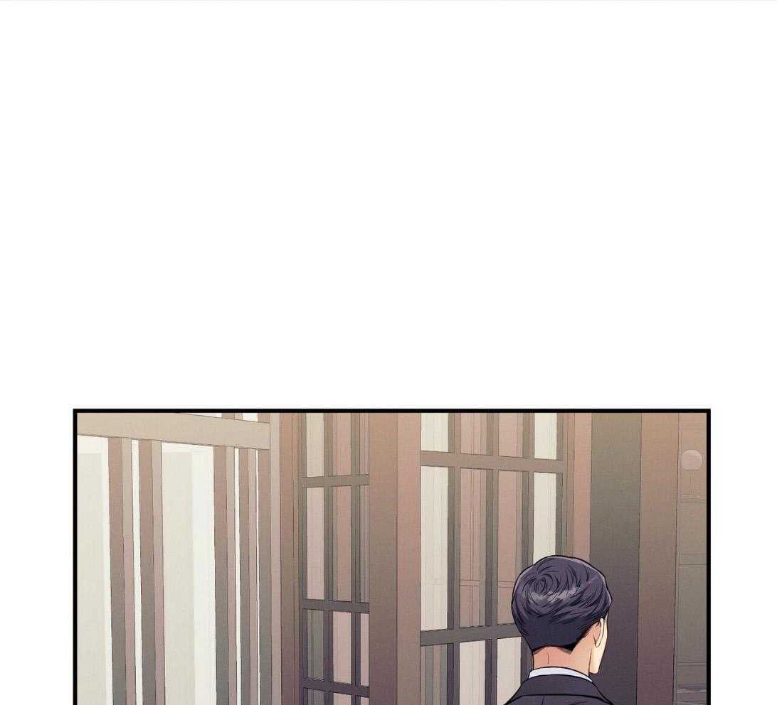 利己主义 - 第50话 窗户 - 第32张图