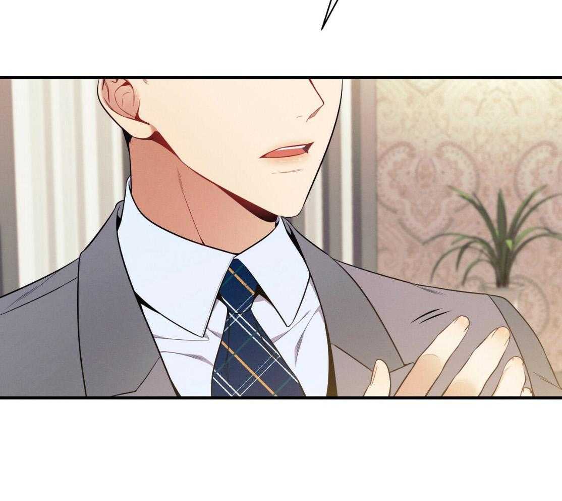 利己主义 - 第50话 窗户 - 第35张图