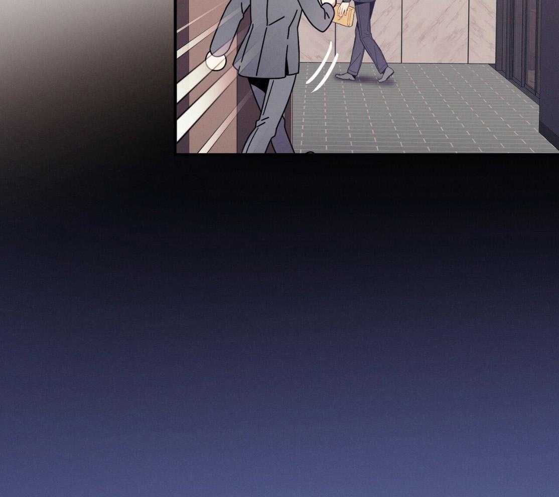 利己主义 - 第50话 窗户 - 第41张图